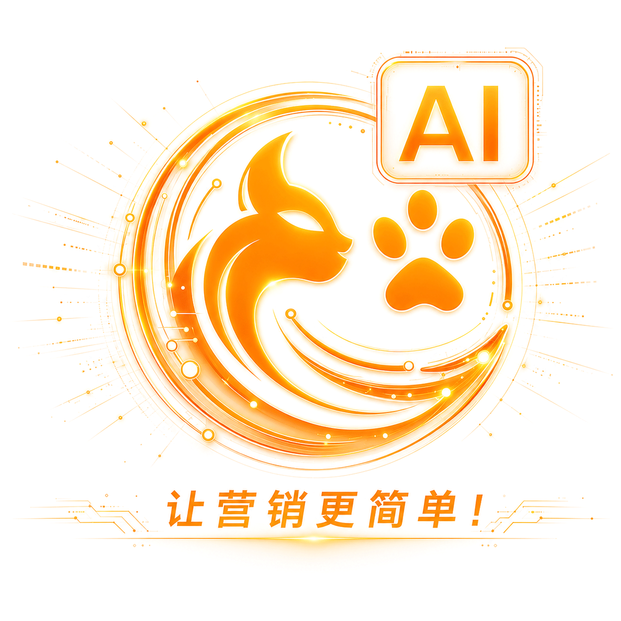 关于猫之印