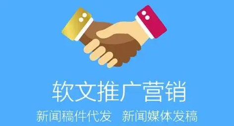 江西网络软文发稿要求高吗