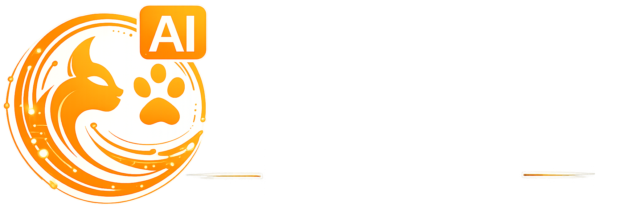 猫之印